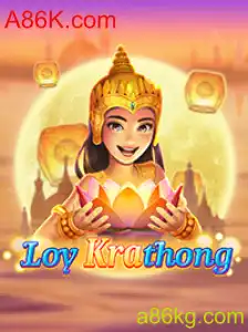 Explorando o Enigmático Mundo de LoyKrathong: O Jogo Interativo