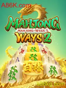 Explorando o Fascinante Universo de MahjongWays2